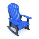 Adirondack Patio Rocker Small