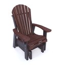 Old Fashioned Patio Glider Small